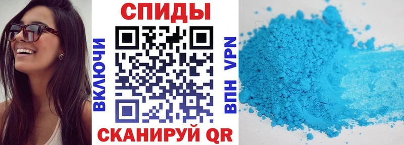 Амфетамин 98%  Купить где  Далматово 