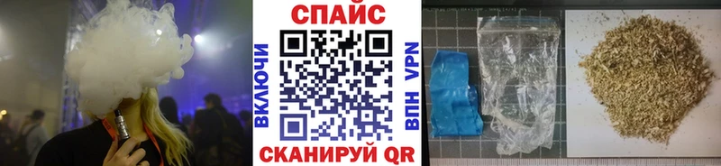 Купить  Далматово  БУТИРАТ BDO 33% 