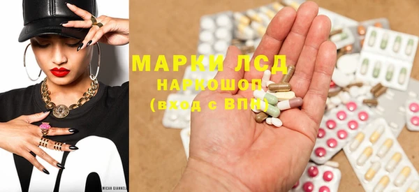 трава Аркадак