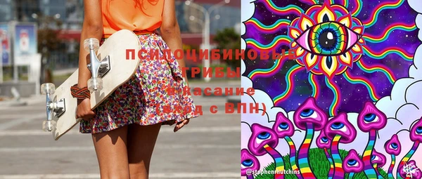 трава Аркадак